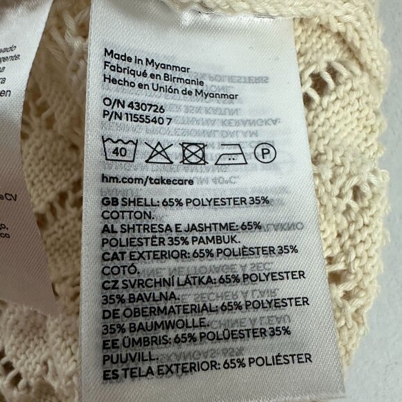 H&M XXL Knit Cream Cropped Camisole Top Lace Detail Design - Picture 4 of 4